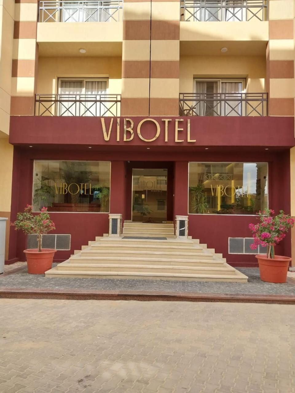 Vibotel Residence Kahire Dış mekan fotoğraf
